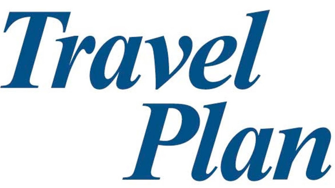 10 αεροπορικά εισιτήρια + 1 δώρο  από την Travel Plan