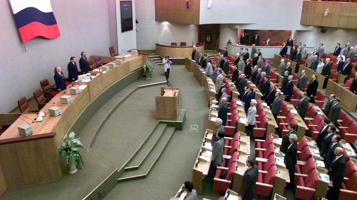 Ρώσος βουλευτής: Είμαστε απόγονοι της αρίας φυλής