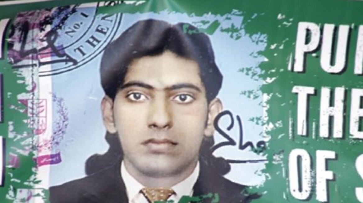 Ισόβια χωρίς ελαφρυντικά στους χρυσαυγίτες δολοφόνους του Πακιστανού