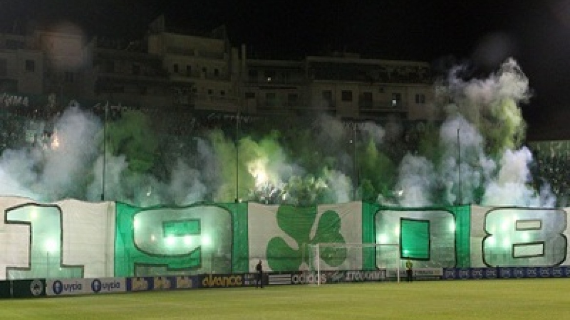 ΠΑΟ: «Έχουμε ανάγκη τη γεμάτη Λεωφόρο»