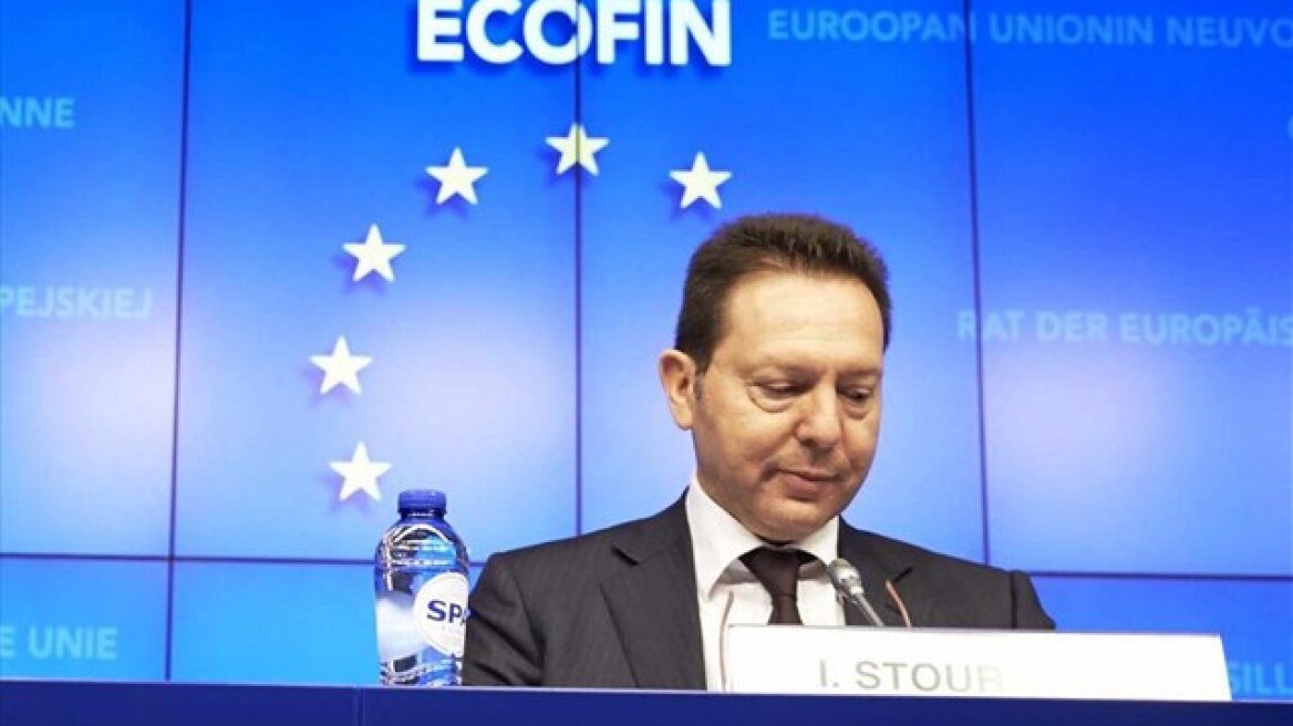 Στουρνάρας: Ορόσημο για την ΕΕ η συμφωνία για την τραπεζική ενοποίηση