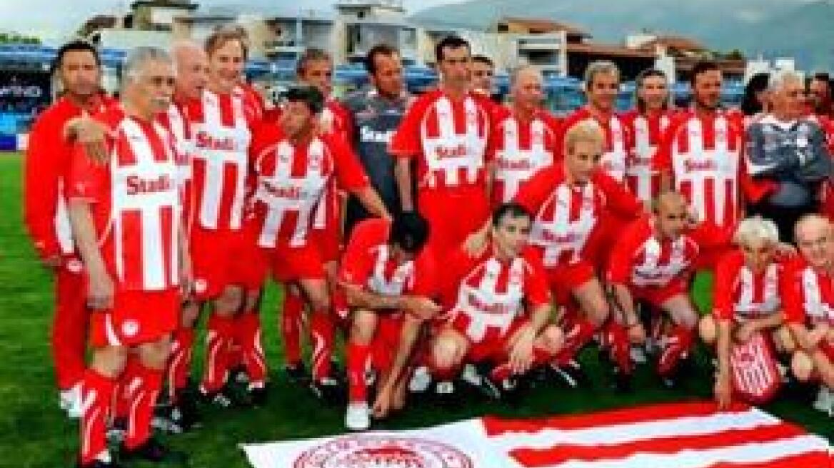 Ιστορικό ματς με τους βετεράνους Ολυμπιακού - Εθνικού