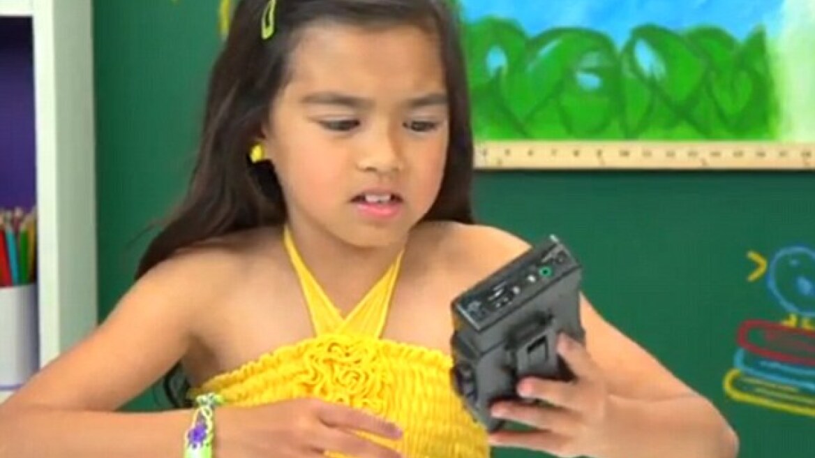 Δείτε πώς αντιδρούν σήμερα τα παιδιά μπροστά σε ένα walkman 