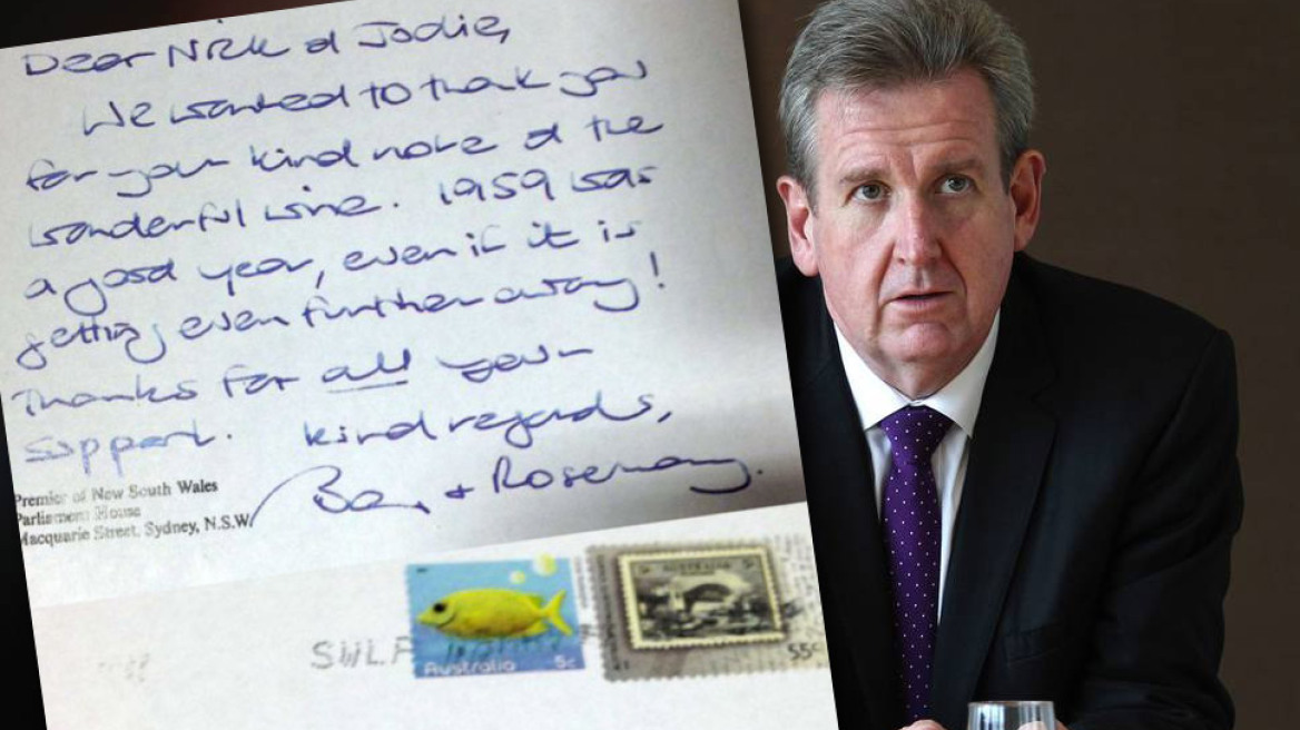 Πρωθυπουργός παραιτήθηκε για ένα μπουκάλι κόκκινο κρασί!