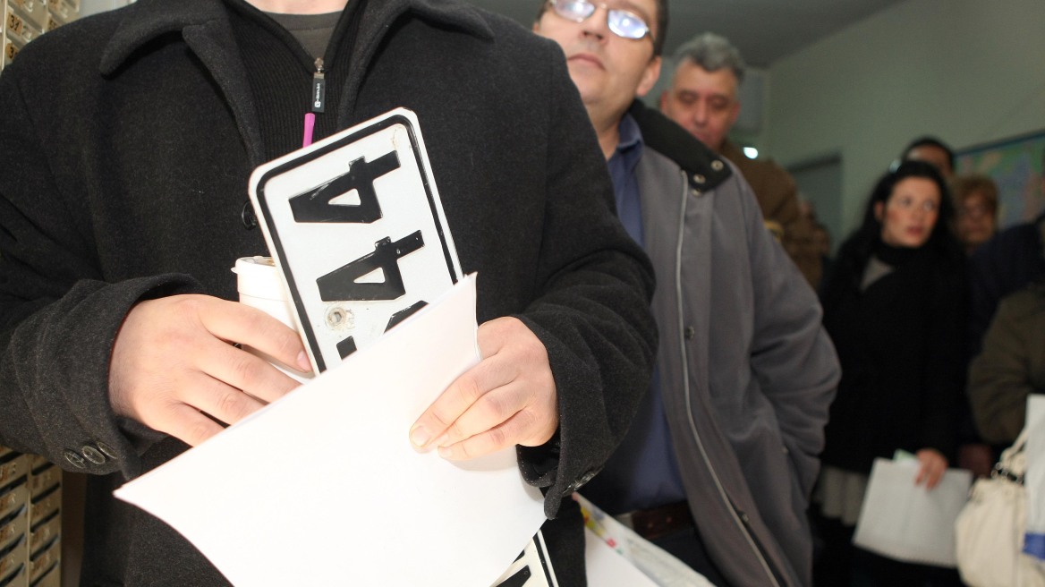 Τέλη μόνο για το υπόλοιπο του έτους για όσους πάρουν πίσω τις πινακίδες