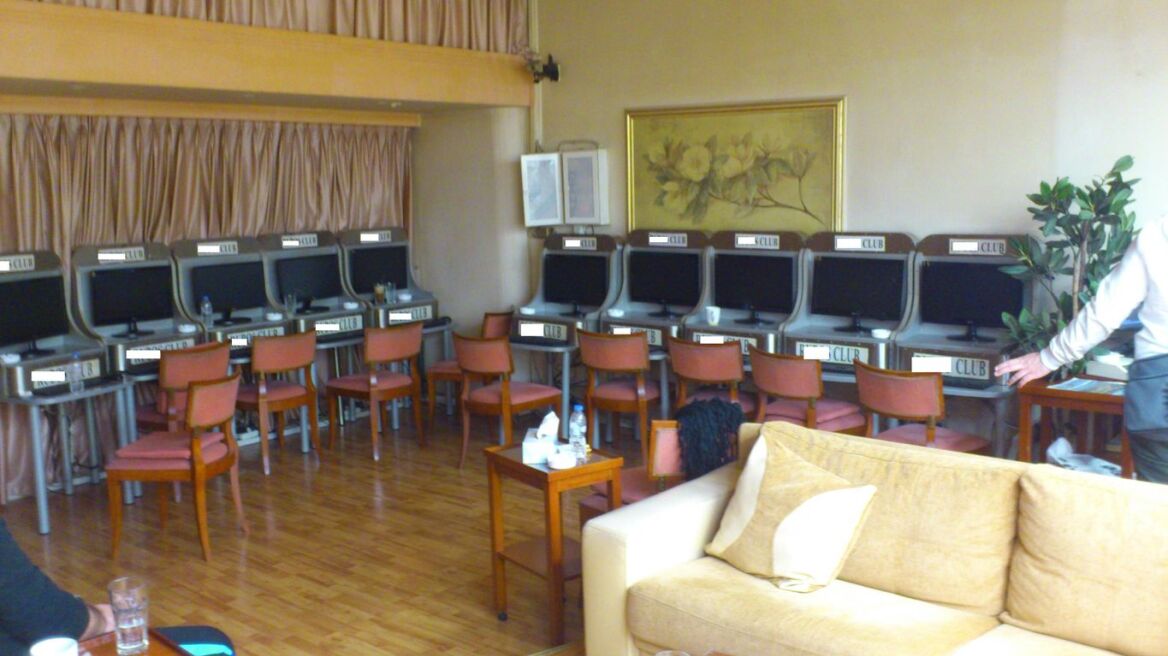 Άλλο ένα παράνομο καζίνο στην Κατερίνη!