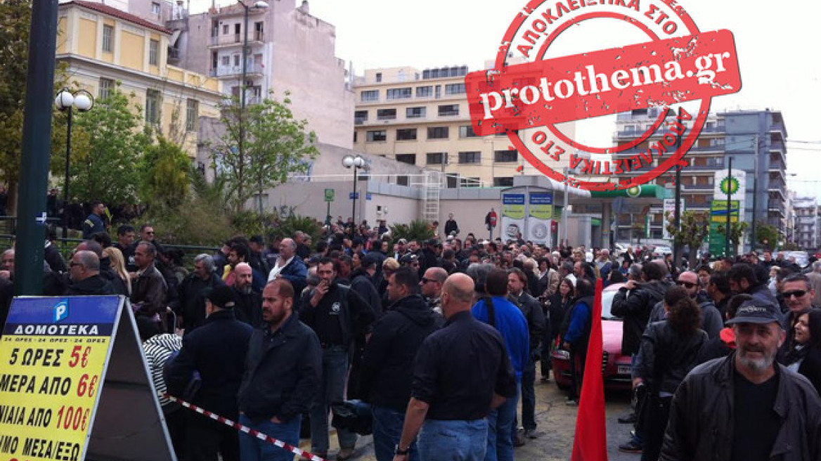 Σταθμός Λαρίσης: Η Χρυσή Αυγή μοιράζει ξανά τρόφιμα