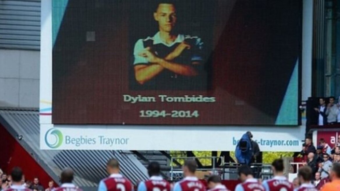 Συγκινητικό «αντίο» στον Τομπίδη