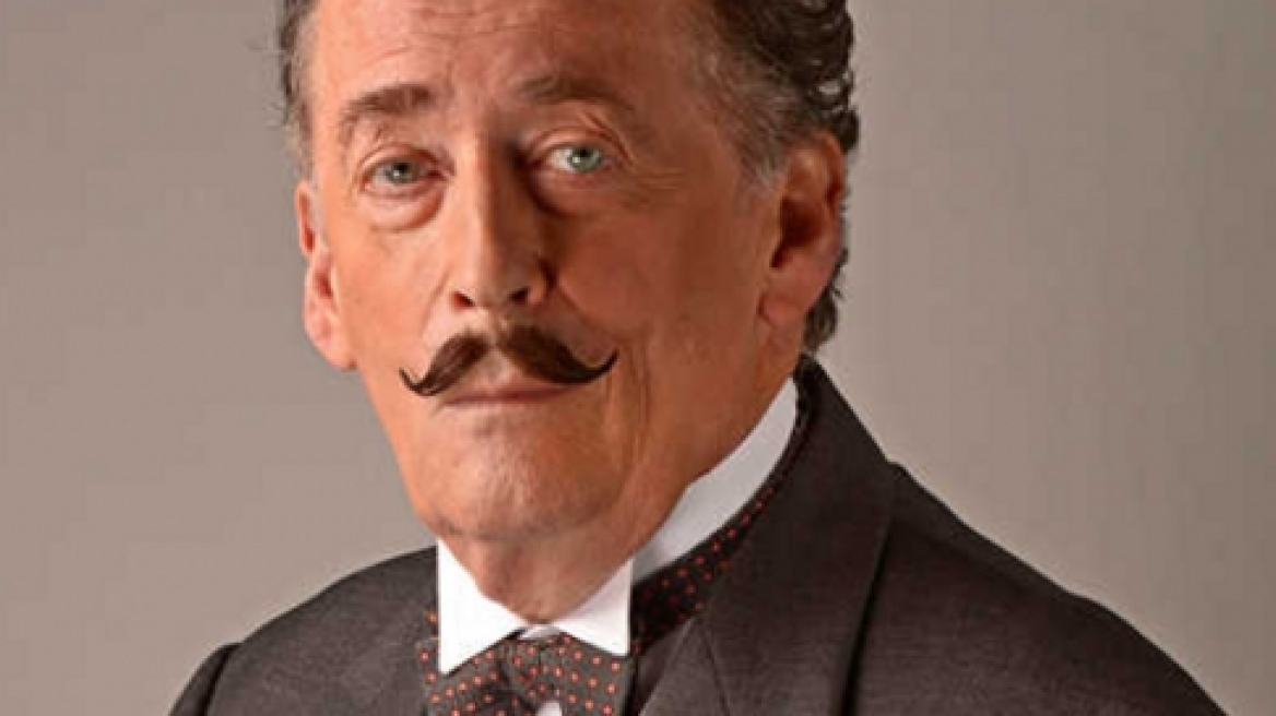 Κι όμως: Αυτός είναι ο «Ιησούς από τη Ναζαρέτ»