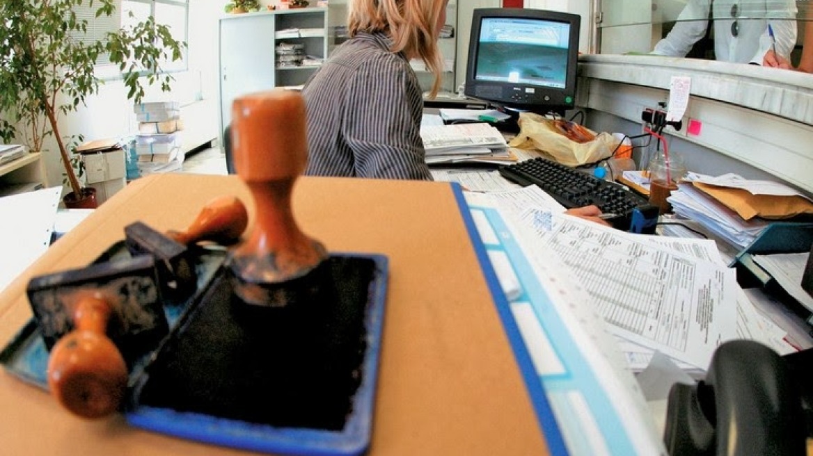 Αιτήσεις για την ενδοδημοτική κινητικότητα έως την Παρασκευή 2 Μαΐου 