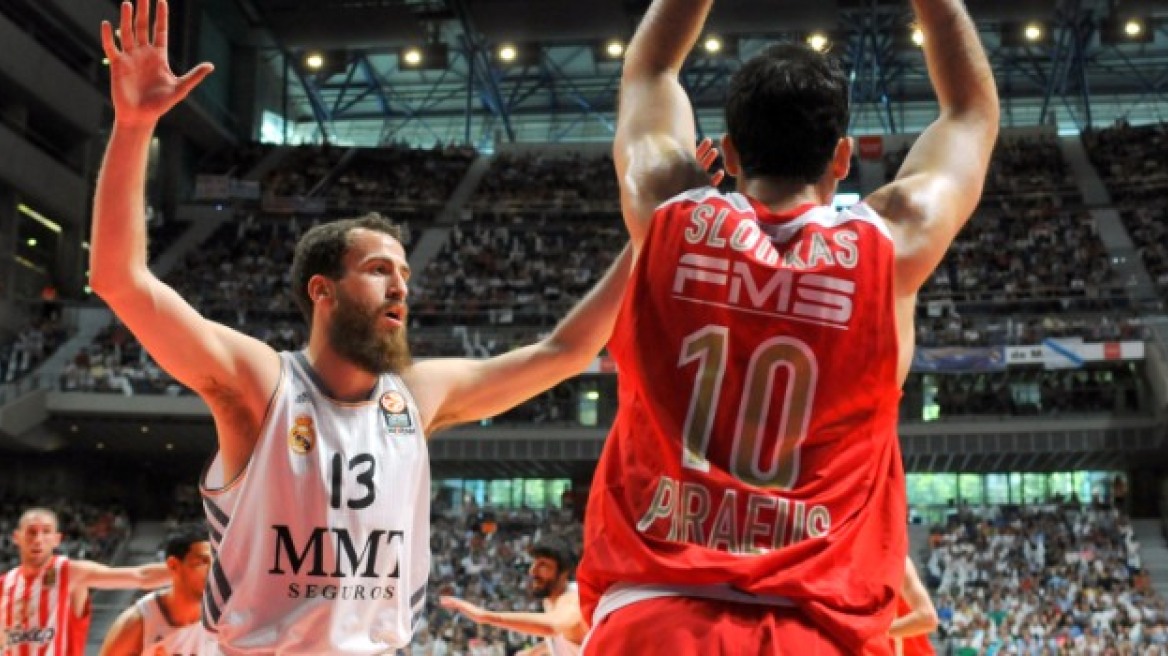 Τραυματισμός για Ροντρίγκεθ