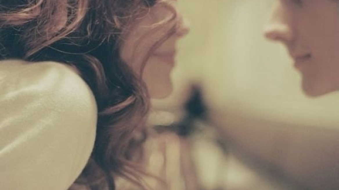 Μπορώ να εθιστώ στον έρωτα; 