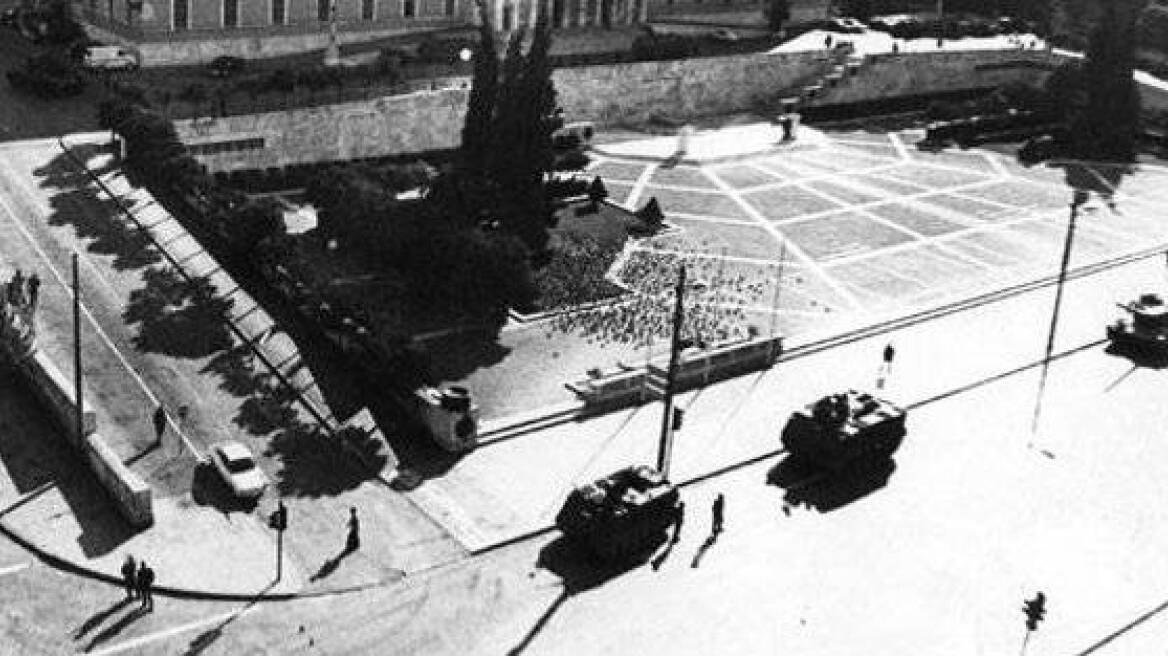 Τα μηνύματα της Αριστεράς για τη μαύρη επέτειο της 21ης Απριλίου