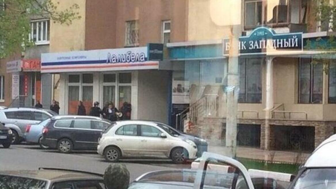 Russia: Hostage situation in a bank