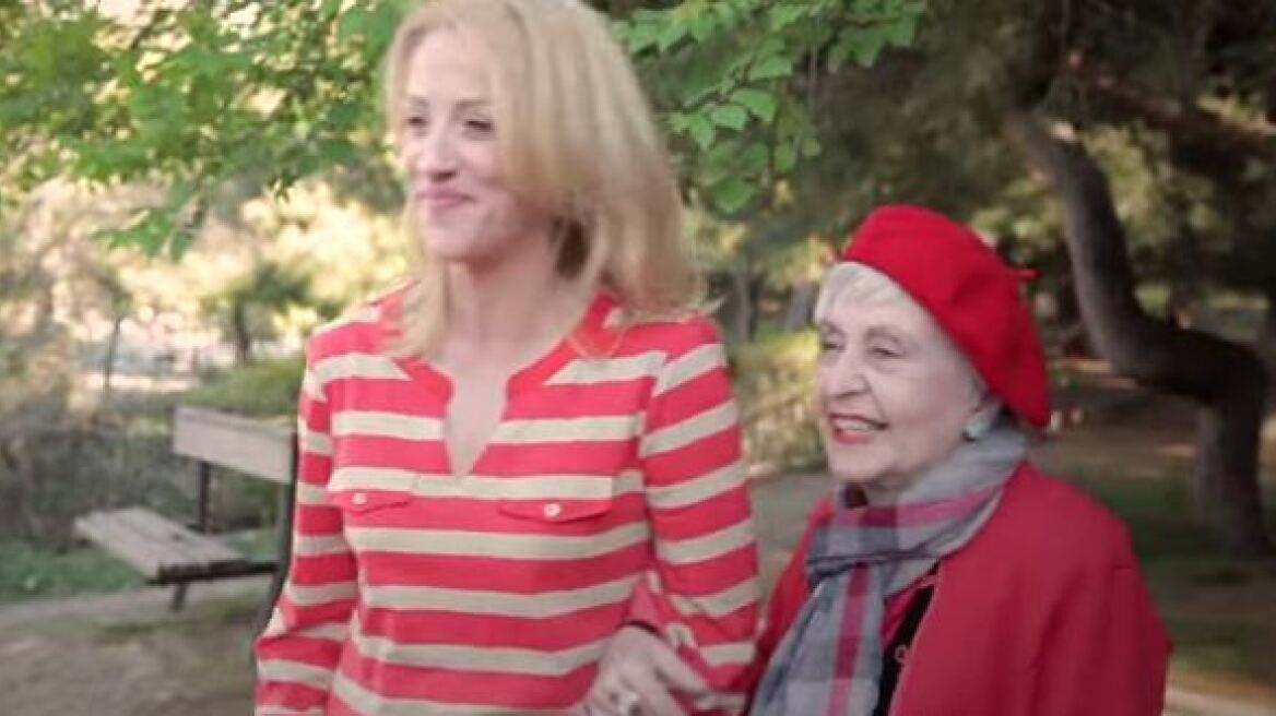 Δείτε το προεκλογικό σποτ της Ρένας Δούρου με πρωταγωνίστρια τη «Θεοπούλα»