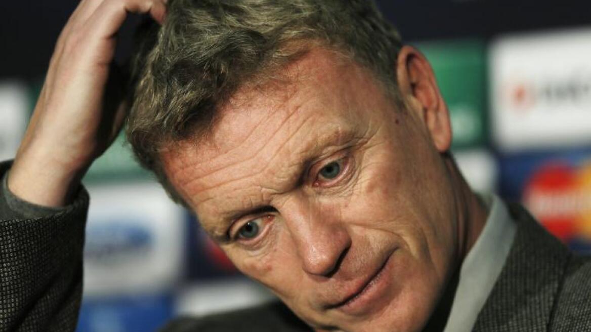 Η Μάντσεστερ Γιουνάιτεντ ανακοίνωσε και επίσημα την απόλυση του Μόγιες