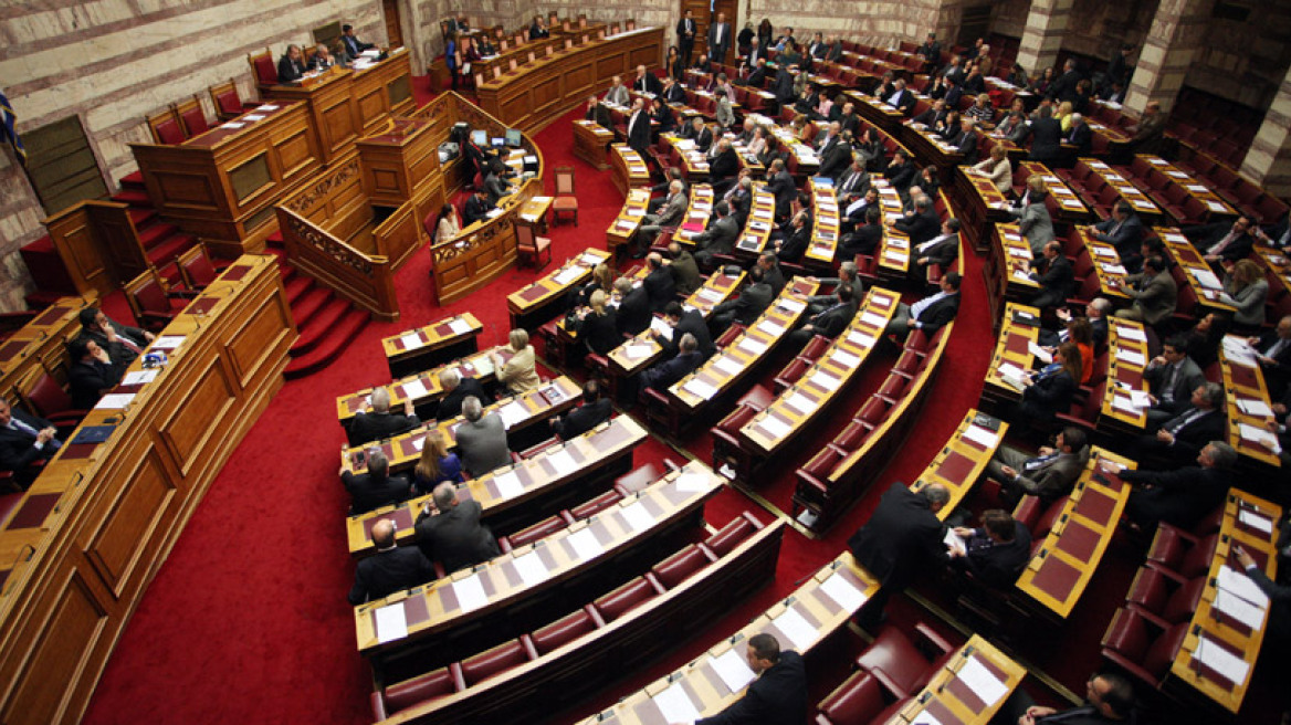 Αύριο αποφασίζει η Βουλή πότε θα συζητηθεί η άρση ασυλίας των χρυσαυγιτών βουλευτών