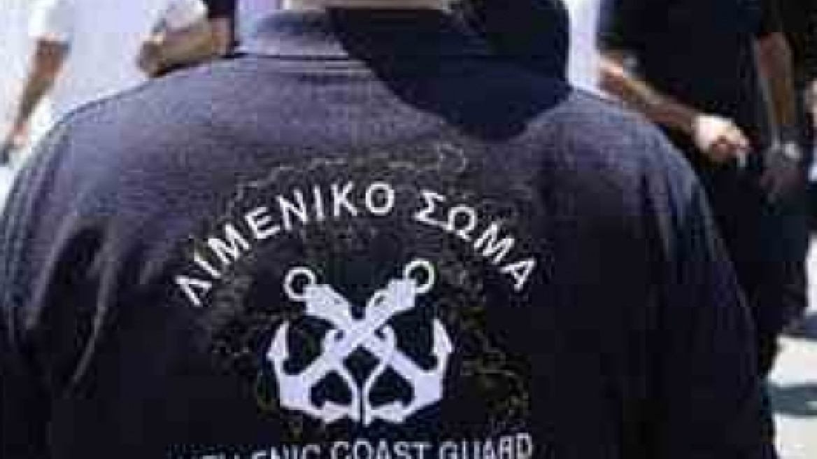 Περιπέτεια για δυο παιδιά στην Αλεξανδρούπολη