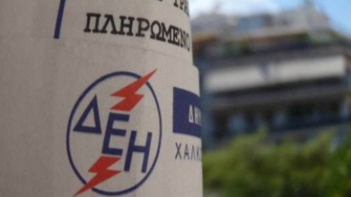 Από 1η Μαΐου το θερινό ωράριο για το νυχτερινό ρεύμα