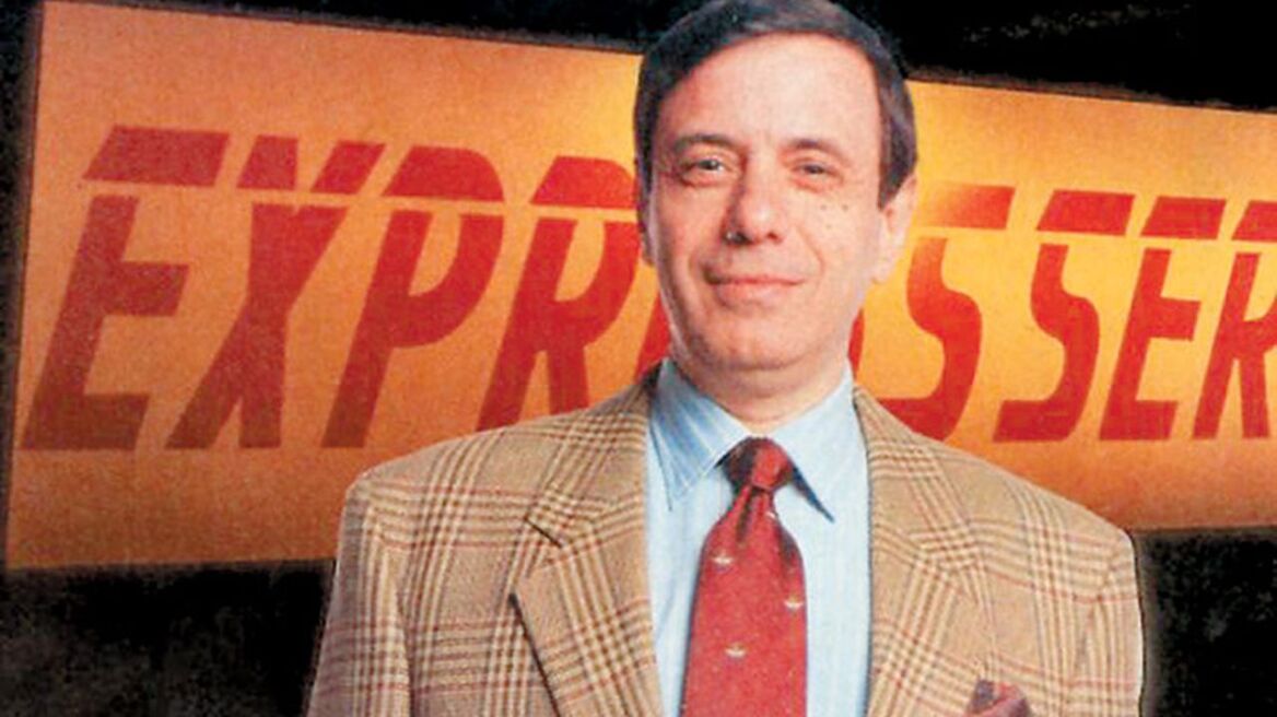 Συνελήφθη εκ νέου ο Ραπτόπουλος της Express Service