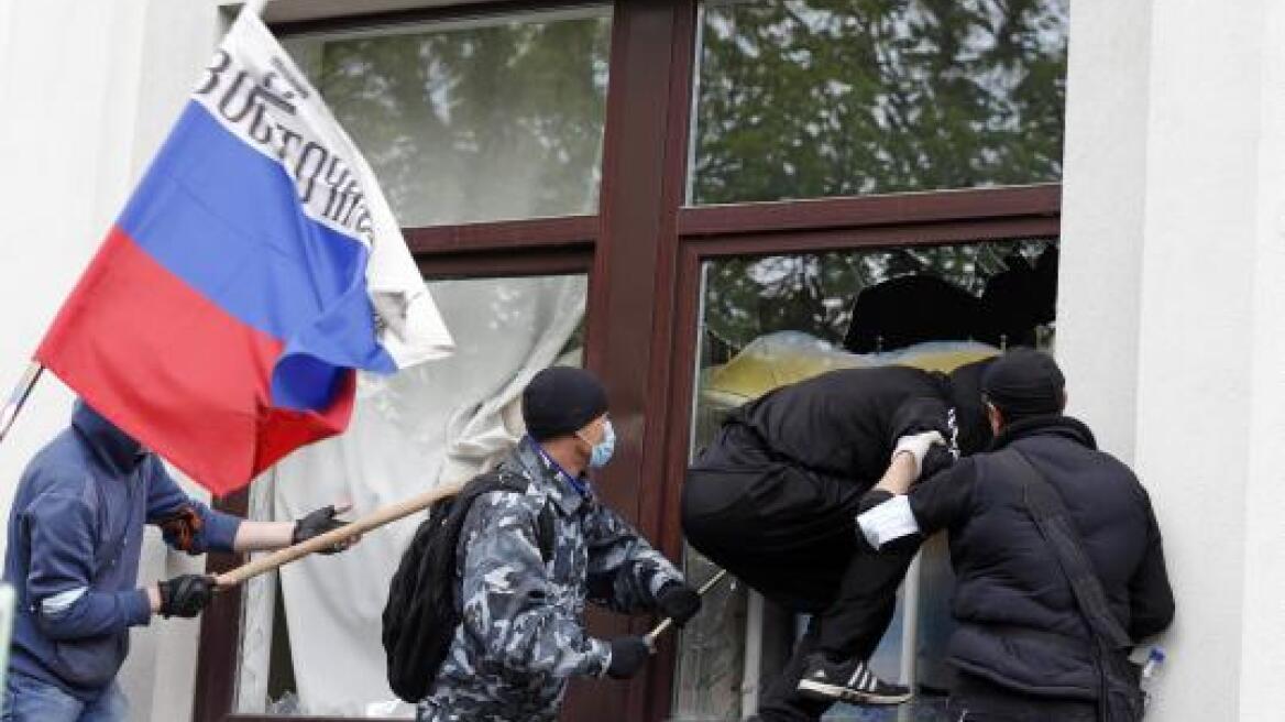 Ουκρανία: Φιλορώσοι κατέλαβαν ακόμη ένα κυβερνητικό κτίριο