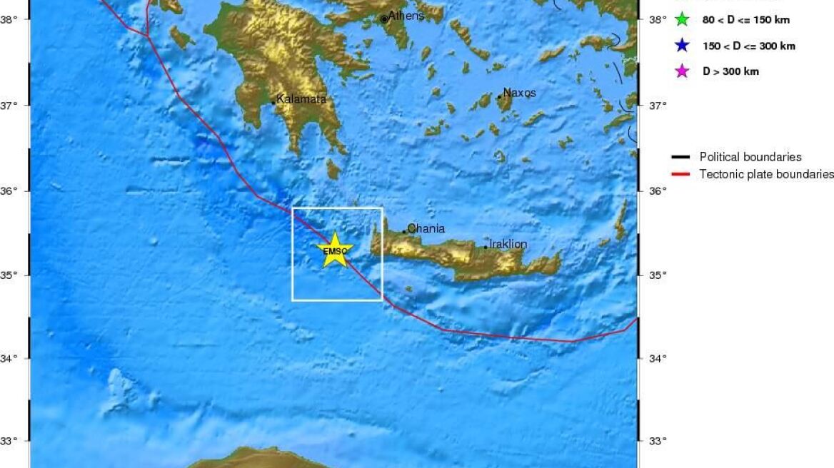 Σεισμός 4,2 Ρίχτερ στην Κρήτη 