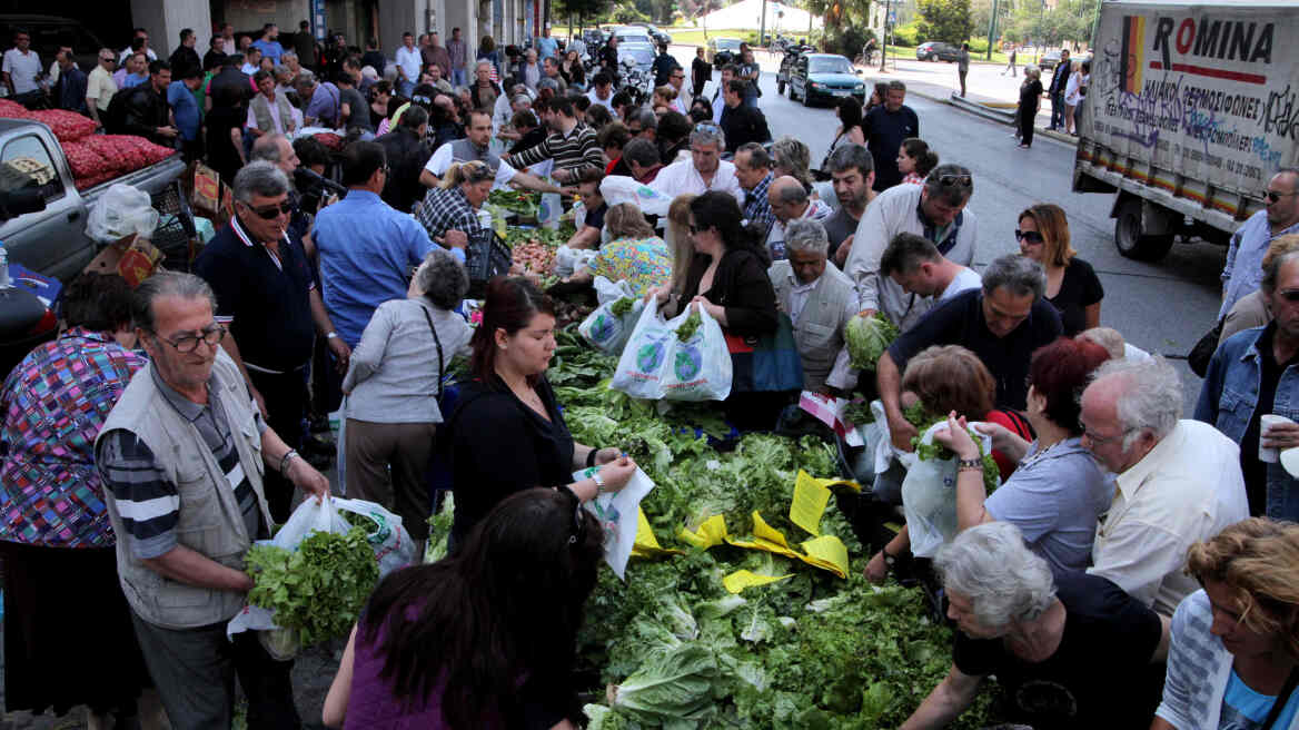 Δωρεάν προϊόντα θα μοιράσουν παραγωγοί των λαϊκών αγορών την Τετάρτη