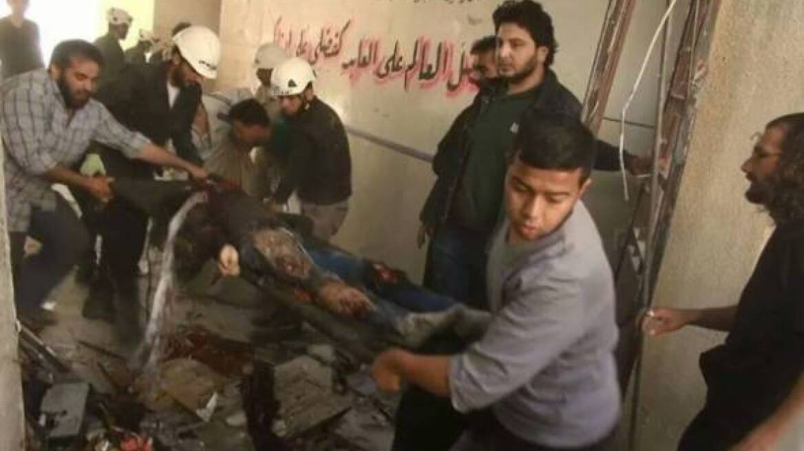 Συρία: Δεκάδες παιδιά νεκρά από επίθεση με βαρέλια-βόμβες σε σχολείο