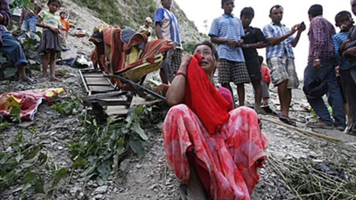 Νεπάλ: 18 νεκροί σε σύγκρουση λεωφορείου με φορτηγό