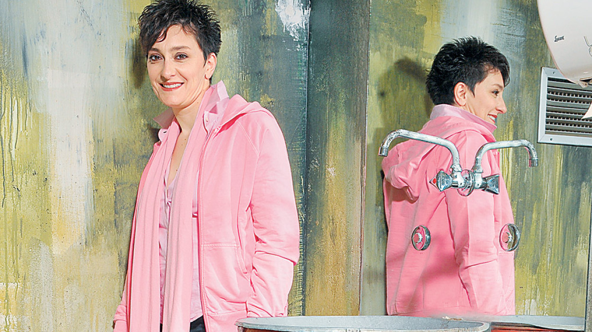 Μητέρα, μόνη και ψαγμένη