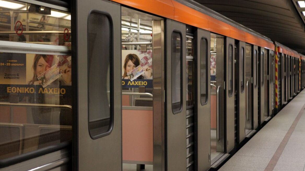 Κλειστός σήμερα ο σταθμός του Μετρό στο Σύνταγμα