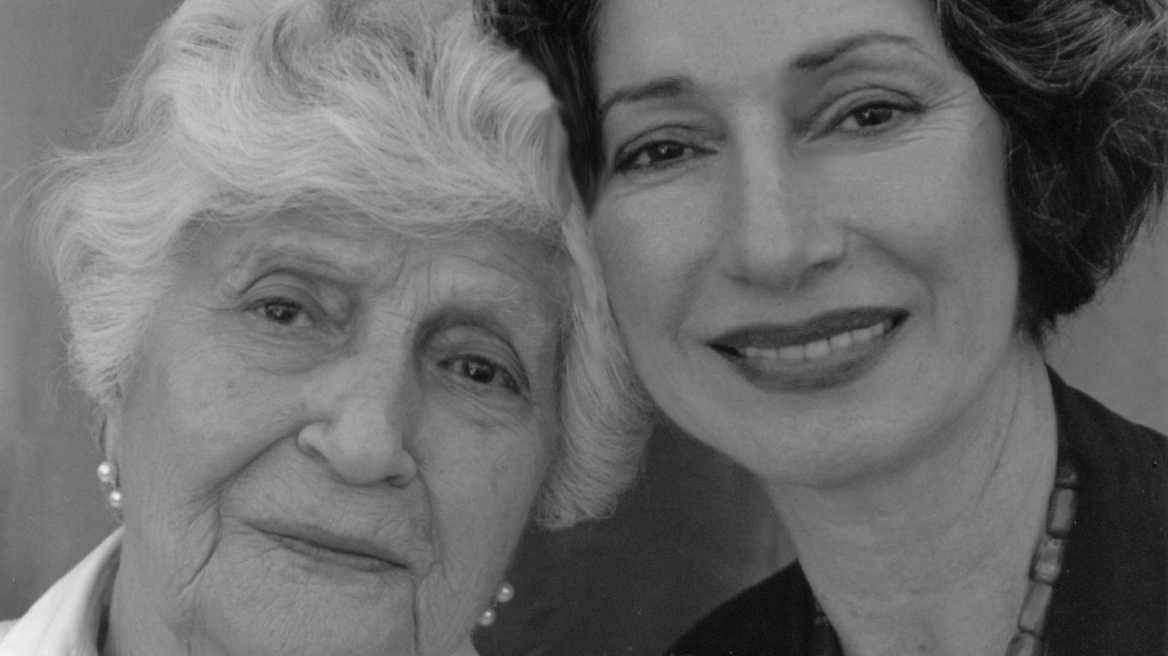 Έφυγε από τη ζωή η Γιαγιά του Πόντου