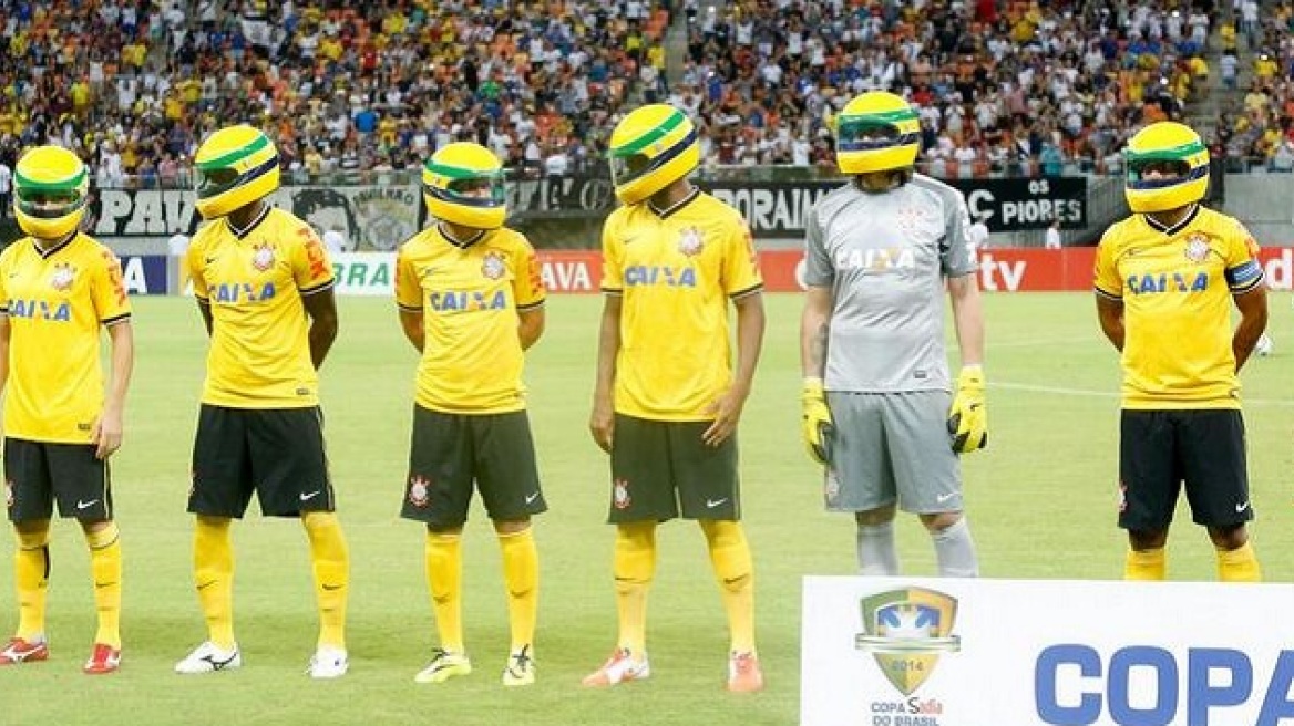 Οι παίκτες της Κορίνθιανς τίμησαν τον Σένα