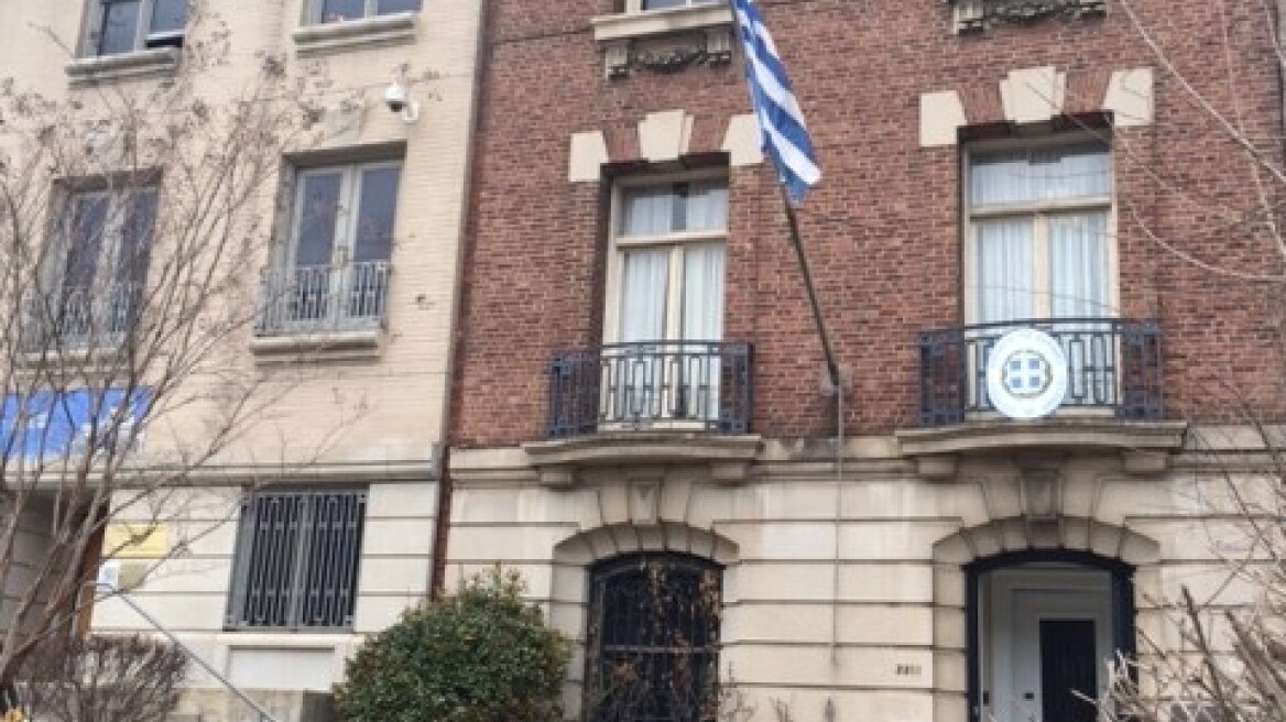 Σε... ξένα χέρια κτίριο της ελληνικής πρεσβείας στην Ουάσιγκτον;