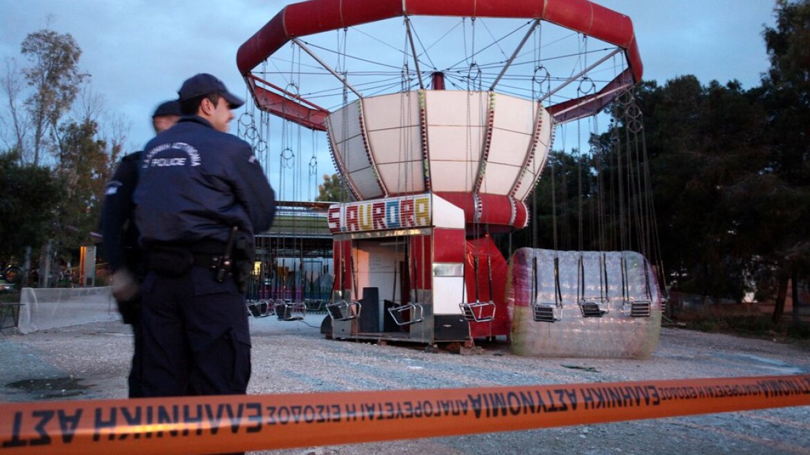 Απολογούνται σήμερα οι τέσσερις για το λούνα παρκ