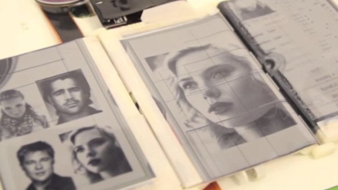 Paperfold: To smartphone που... αλλάζει μορφές!