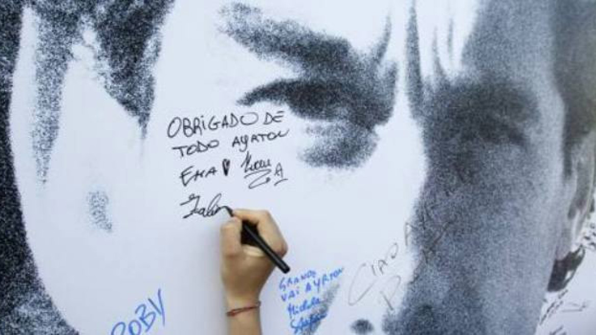 Σίγησε η Ίμολα…