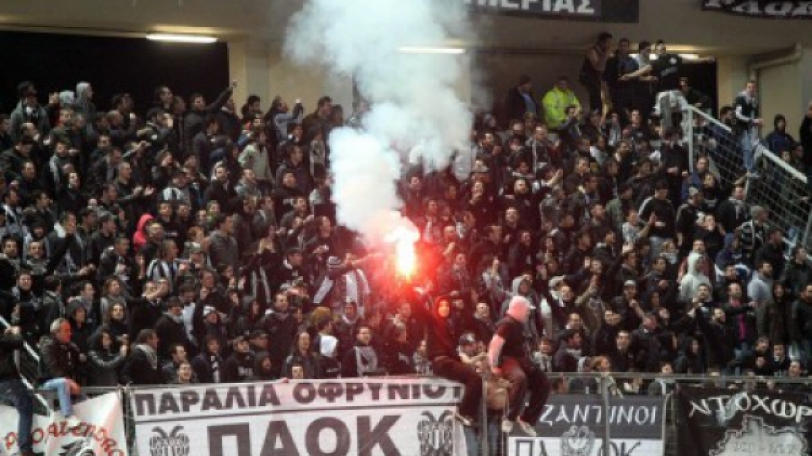 300 οπαδοί του ΠΑΟΚ θα παρακολουθήσουν το παιχνίδι με τον ΠΑΟ στη Λεωφόρο