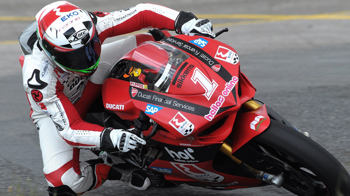 Χρηματοδοτικά προγράμματα από τη Ducati