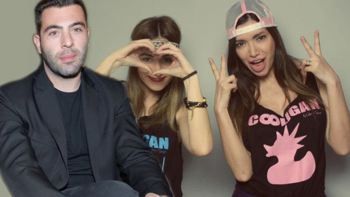 Αδελφές Φαρμάκη-Αλ.Αγγλούπας: Όχι πια σφαίρες, μόνο φίλοι...