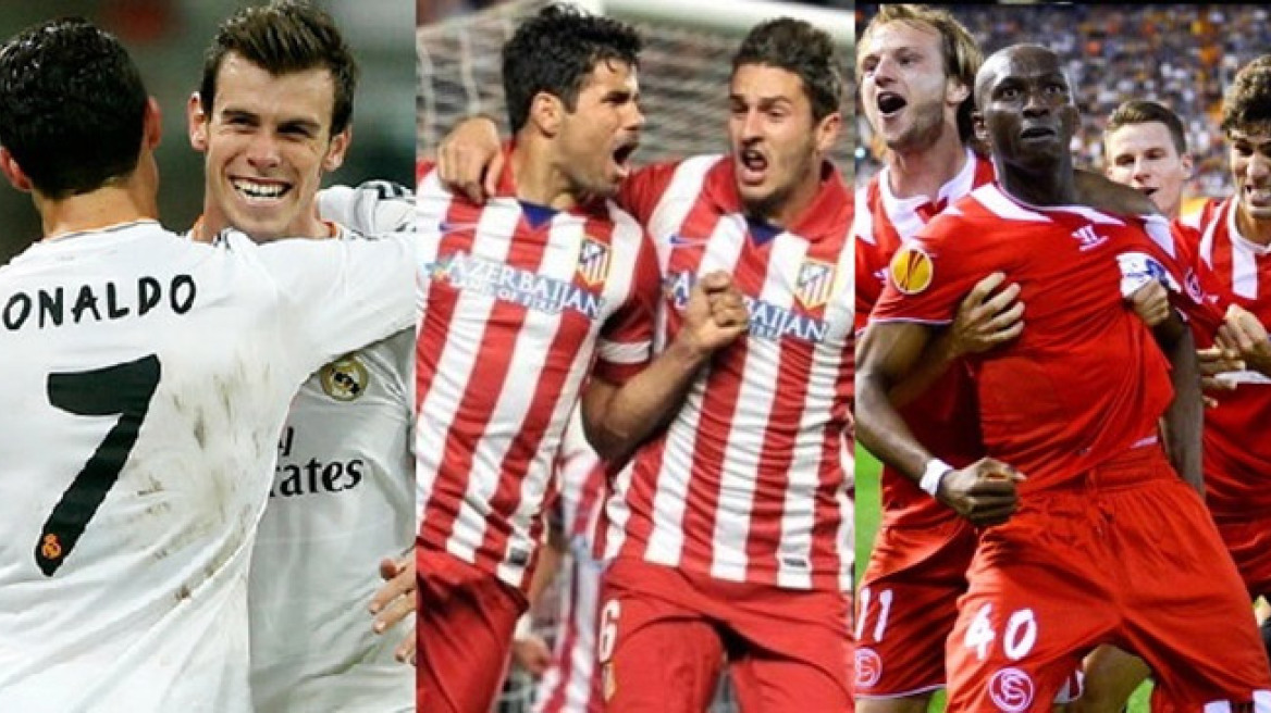 Τα ρεκόρ της Ισπανίας σε Champions και Europa League