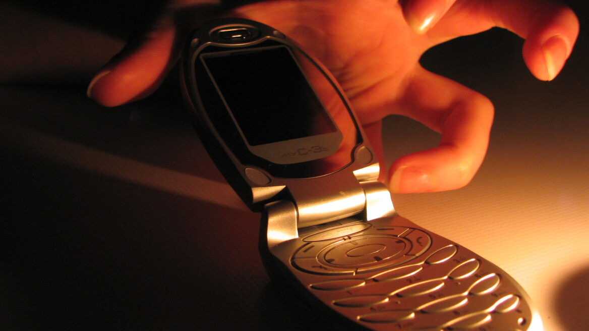 18χρονη με... «μακριά» χέρια δρούσε σε παιδότοπο