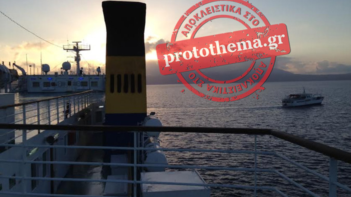 Προσάραξη «Πρέβελης»: Παρ' ολίγον νέο «Σάμινα»; 