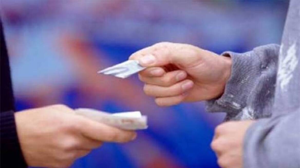 Δεν ξέρουν αν οι ουσίες που βρήκαν είναι ναρκωτικά!