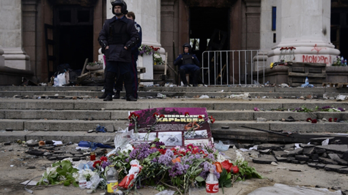 Οδησσός: «Οι νεκροί δεν είναι 39, είναι 116!»