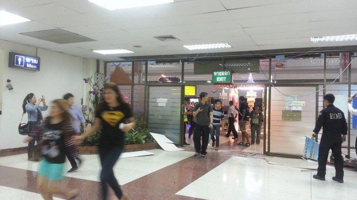 Σεισμός 6 Ρίχτερ στη Β. Ταϊλάνδη