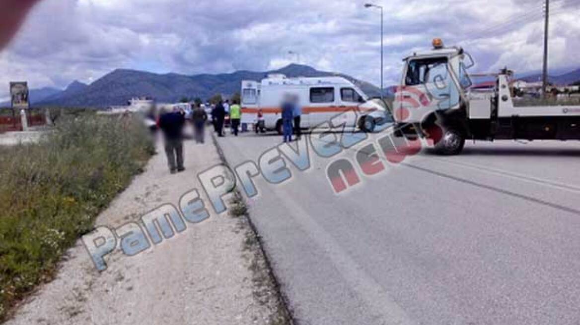 Δύο σοβαρά τραυματίες σε τροχαίο κοντά στον Λούρο Πρέβεζας