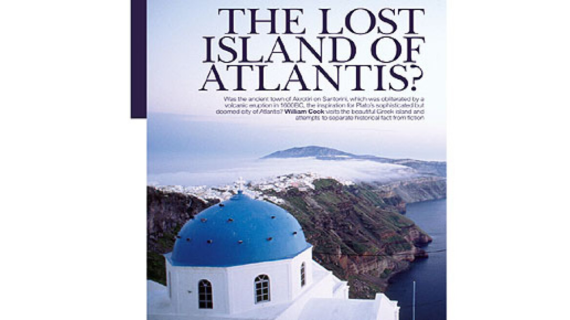 Βritish Airways: Αφιέρωμα σε Μύκονο και Σαντορίνη