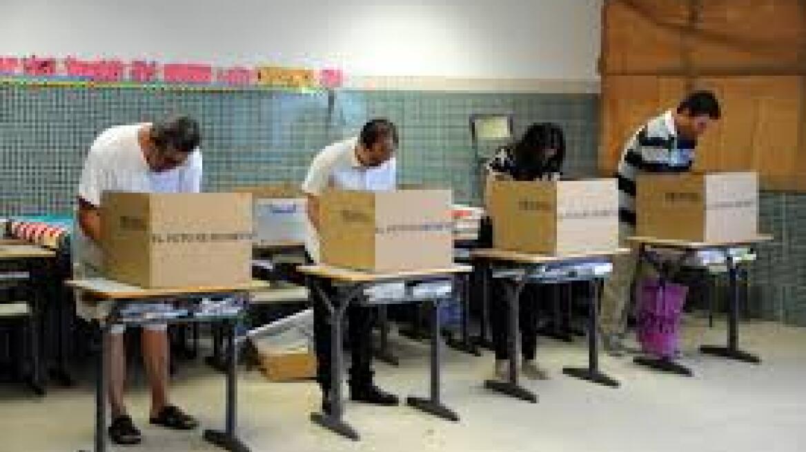 Έκλεισαν οι κάλπες στον Παναμά