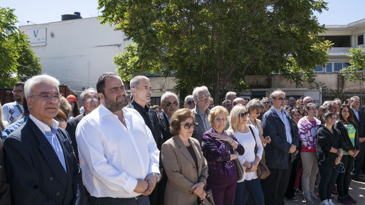 "Πειραιάς - Νικητής" στην θεμελίωση της Ραλλείου
